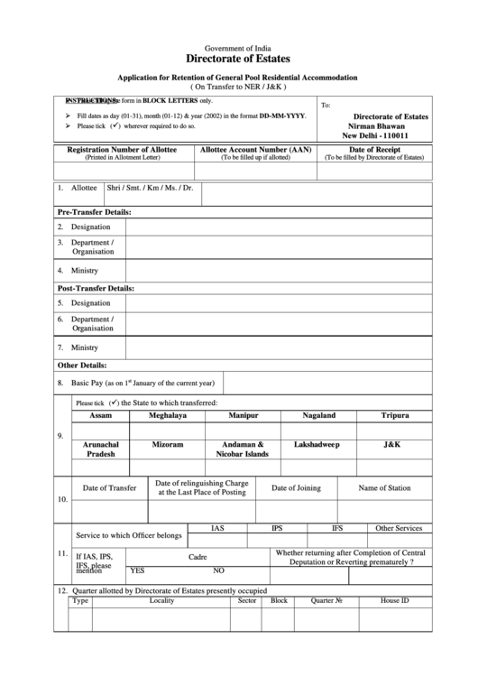 Application For Retention Of General Pool Residential Accommodation-Directorate Of Estates-Government Of India Form Printable pdf