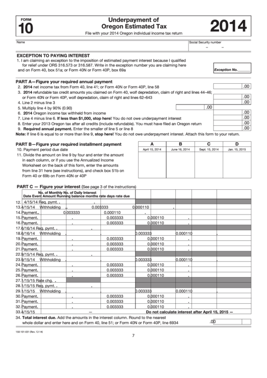 Fillable Form 10 - Underpayment Of Oregon Estimated Tax - 2014 Printable pdf