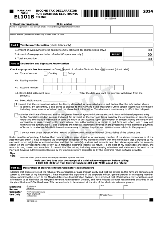 Fillable Maryland Form El101b - Income Tax Declaration For Business Electronic Filing - 2014 Printable pdf