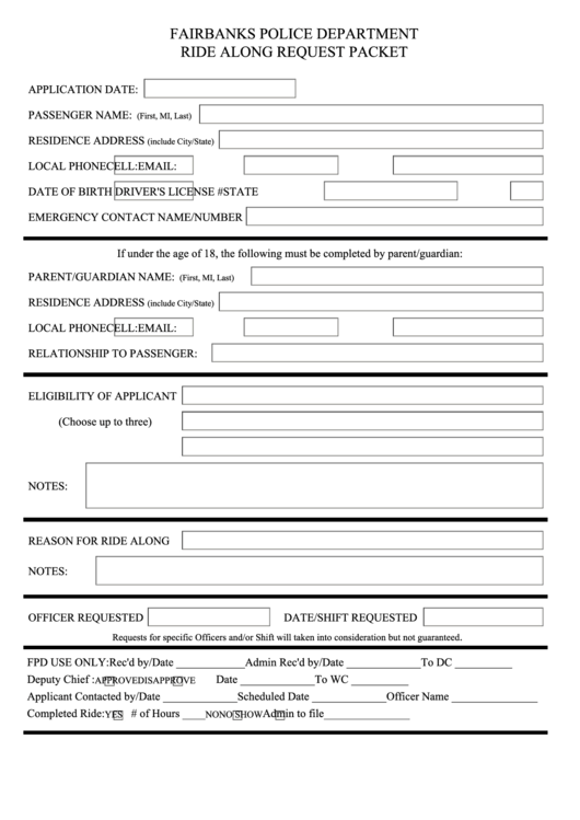 Fillable Ride Along Request Packet Form Printable pdf