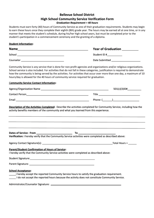 High School Community Service Verification Form Printable pdf