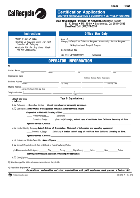 Fillable Certification Application For Collection & Community Service Programs Form 2010 Printable pdf