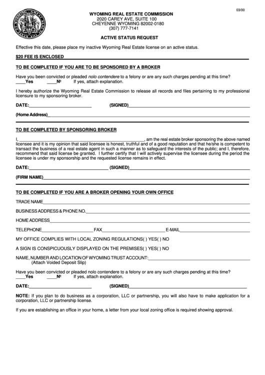 Active Status Request Form 2000 Printable pdf