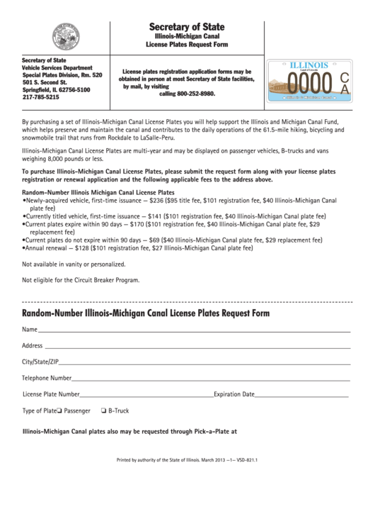 Fillable License Plates Request Form Printable pdf