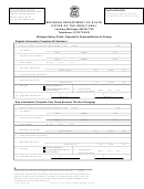 Form 99 Request For Duplicate/notice Of Change Template