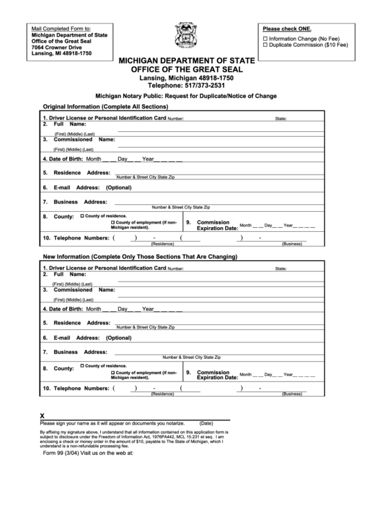 Form 99 Request For Duplicate/notice Of Change Template Printable pdf