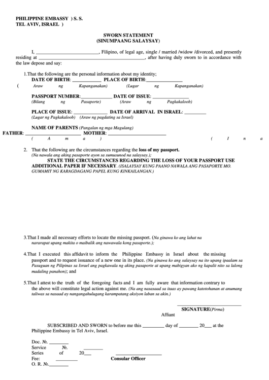 Sworn Statement Form - Philippine Embassy Printable pdf