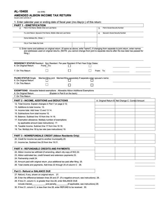 Form Al-1040x - Amended Albion Income Tax Return Printable pdf