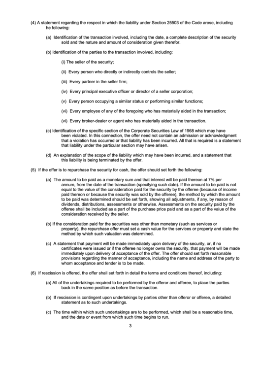 Department Of Corporation Use Only Form Printable pdf
