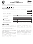 Form M-2220 - Underpayment Of Massachusetts Estimated Tax By Corporations - 2012