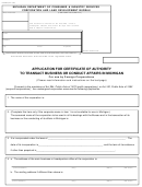 Form C&s 560 - Application For Certificate Of Authority To Transact Business Or Conduct Affairs In Michigan