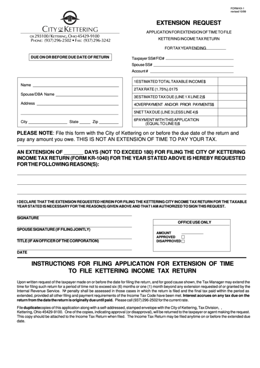 Form Kx-1- Extension Request Printable pdf