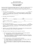 Form L-06 - Articles Of Merger (cross-entity Merger)