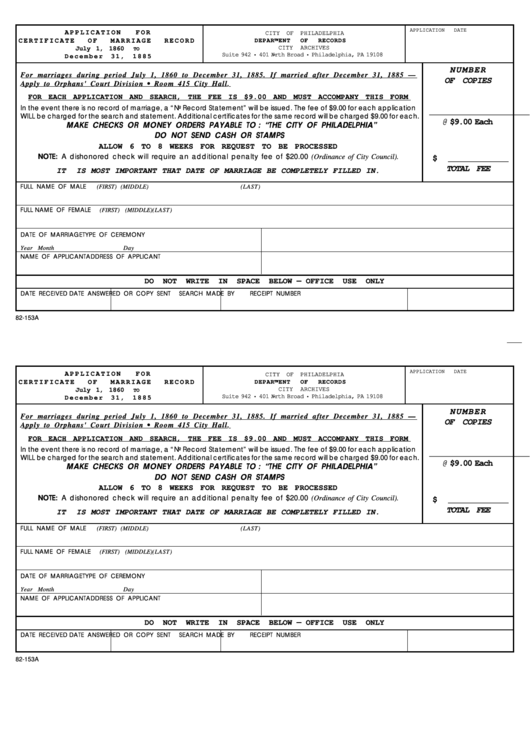 Form 82-153a - Application For Certificate Of Marriage Record - City Of Philadelphia Printable pdf