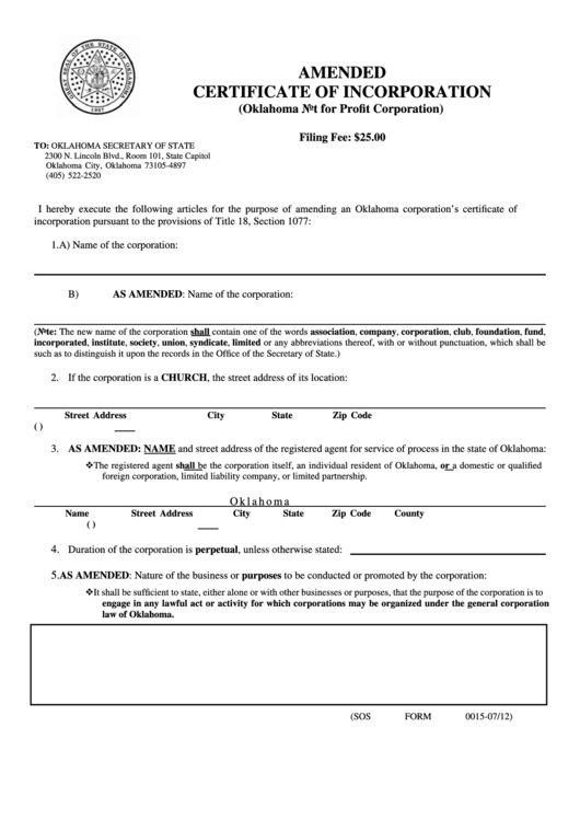 Fillable Sos Form 0015-Amended Certificate Of Incorporation Printable pdf
