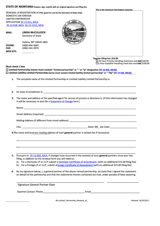 Renewal Of Registration Of Domestic Or Foreign Limited Partnership Application Form 35-12-611, Mca, 35-12-618, Mca, 35-12-1311, Mca - State Of Montana 2011 Printable pdf