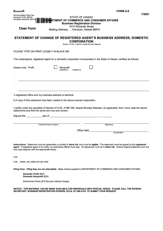 Fillable Form X-8 - Statement Of Change Of Registered Agent