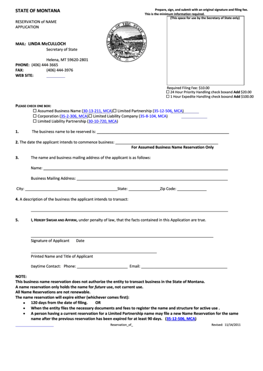Reservation Form Of Name Application - Montana Secretary Of State - 2011 Printable pdf