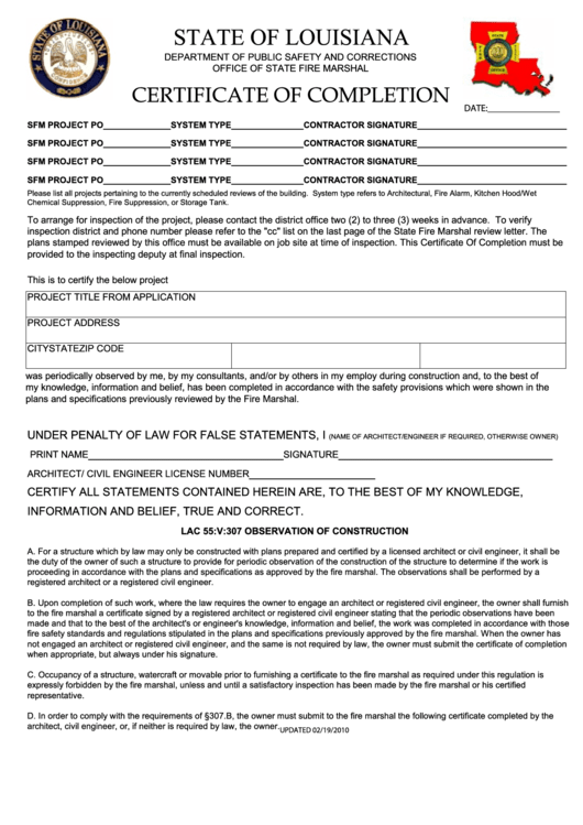 Certificate Of Completion Form Printable pdf