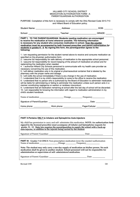 Medication Authorization Form - A Parent/guardian Authorization Form Printable pdf
