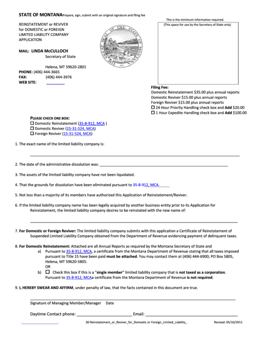 Reinstatement Or Reviver For Domestic Or Foreign Limited Liability Company Application Form With Instructions Printable pdf