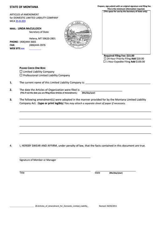 Articles Of Amendment For Domestic Limited Liability Company - Montana Secretary Of State - 2011 Printable pdf