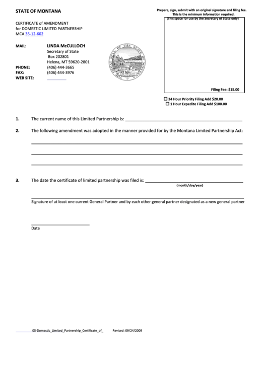 Certificate Of Amendment For Domestic Limited Partnership - Secretary Of State Printable pdf