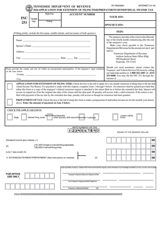 Form Inc 251 - Application For Extension Of Filing Time/prepayment Of Individual Income Tax - 2016 Printable pdf