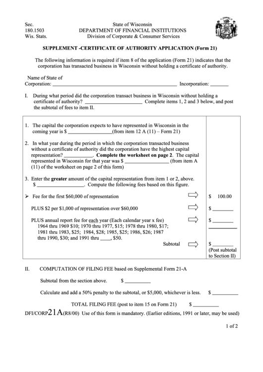 Form Dfi/corp21a - Supplement - Certificate Of Authority Application - 2000 Printable pdf
