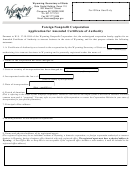 Fillable Foreign Nonprofit Corporation Application For Amended Certificate Of Authority Form - Wyoming Printable pdf