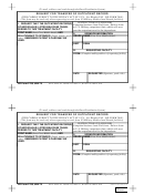 Dd Form 2138 - Request For Transfer Of Outpatient Record