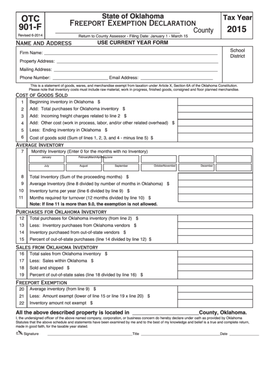 Fillable Form Otc 901-F - Freeport Exemption Declaration - 2015 Printable pdf
