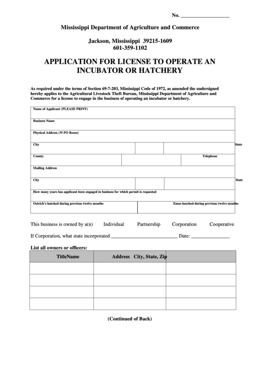 Fillable Application For License To Operate An Incubator Or Hatchery Form Printable pdf