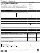 Form Otr178 - Duplicate Diploma Request