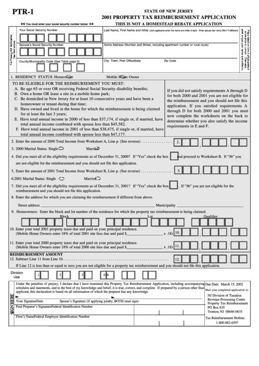 how-to-check-whether-you-are-eligible-for-the-tax-rebate-on-rs-5-lakhs