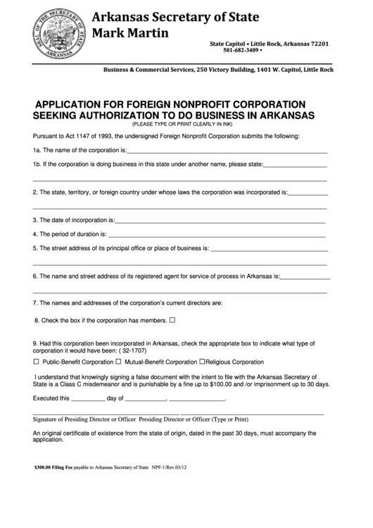 Form Npf-1 - Application For Foreign Nonprofit Corporation Seeking Authorization To Do Business In Arkansas Printable pdf