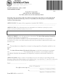Form Dnp-am - Nonprofit Corporation - Articles Of Amendment To The Articles Of Incorporation