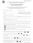 Form Rp-466-c [cattaraugus] - Application For Volunteer Firefighters / Ambulance Workers Exemption - 2007