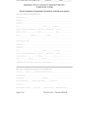 Form-1 - Complaint Form 2000