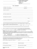 Trial Agreement Form