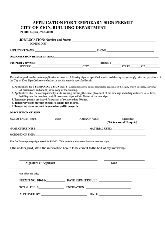 Fillable Application For Temporary Sign Permit Form Printable pdf