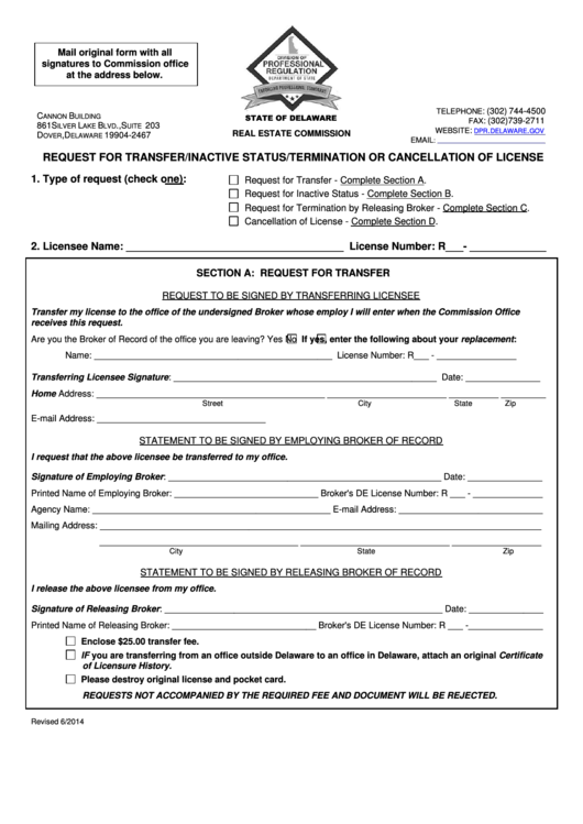 Fillable Request For Transfer/inactive Status/termination Or Cancellation Of License Form - Delaware Real Estate Commission Printable pdf