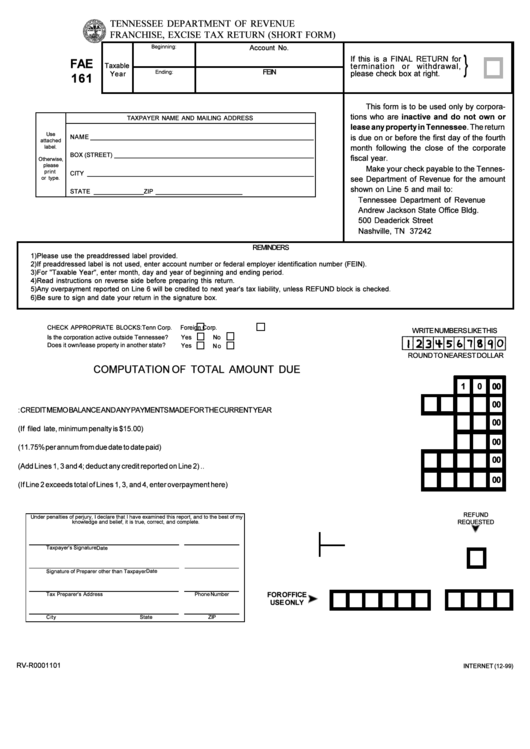 Form Fae 161 - Franchise, Excise Tax Return (Short Form) Printable pdf