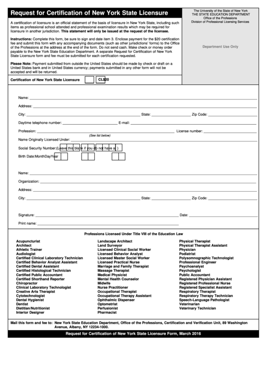 Request For Certification Of New York State Licensure Form Printable pdf