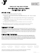 Scholarship Application Form - Ymca Of The Fox Cities Printable pdf