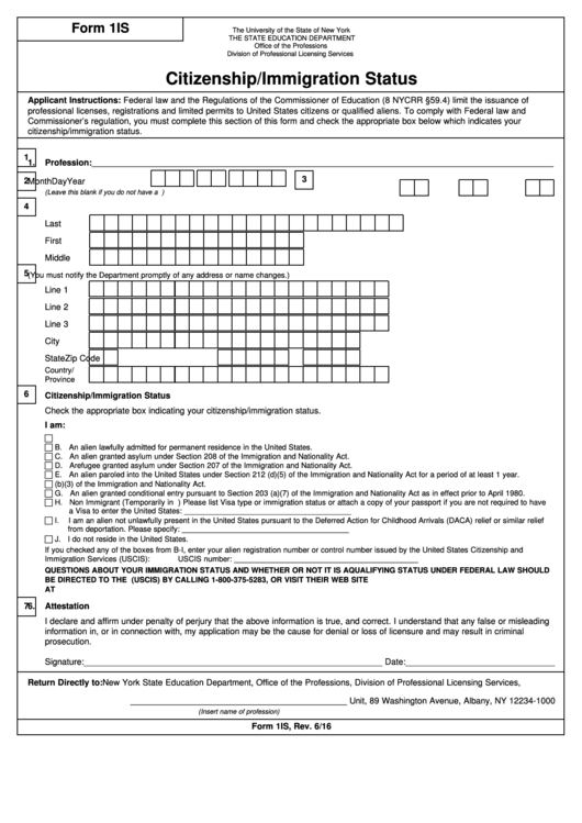 Form 1is-Citizenship/immigration Status Printable pdf
