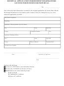 Fillable Renewal Application For Bonded Weighmasters License For Business Or Individual Form Printable pdf