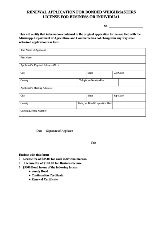 Fillable Renewal Application For Bonded Weighmasters License For Business Or Individual Form Printable pdf