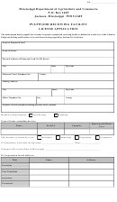 Pulpwood Receiving Facility License Application Form