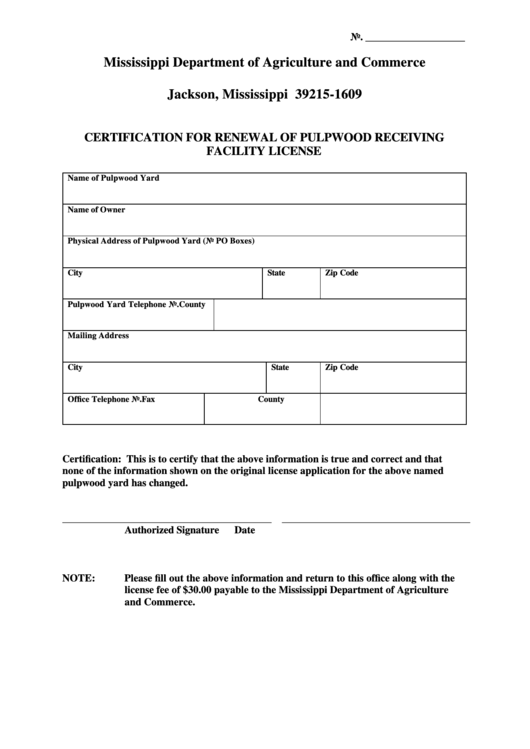 Fillable Certification For Renewal Of Pulpwood Receiving Facility License Form Printable pdf